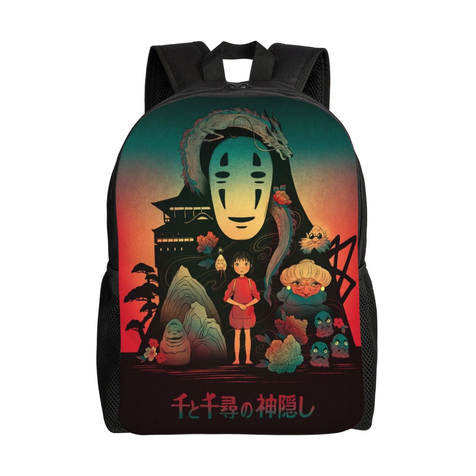 Spirited Away Backpack Cute Anime Large Capacity Multifunction