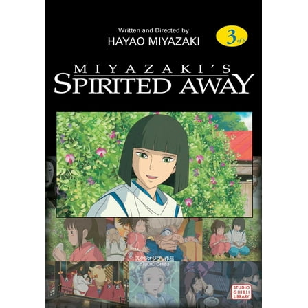 Spirited Away Film Comics: Spirited Away Film Comic, Vol. 3 (Series #3) (Paperback)