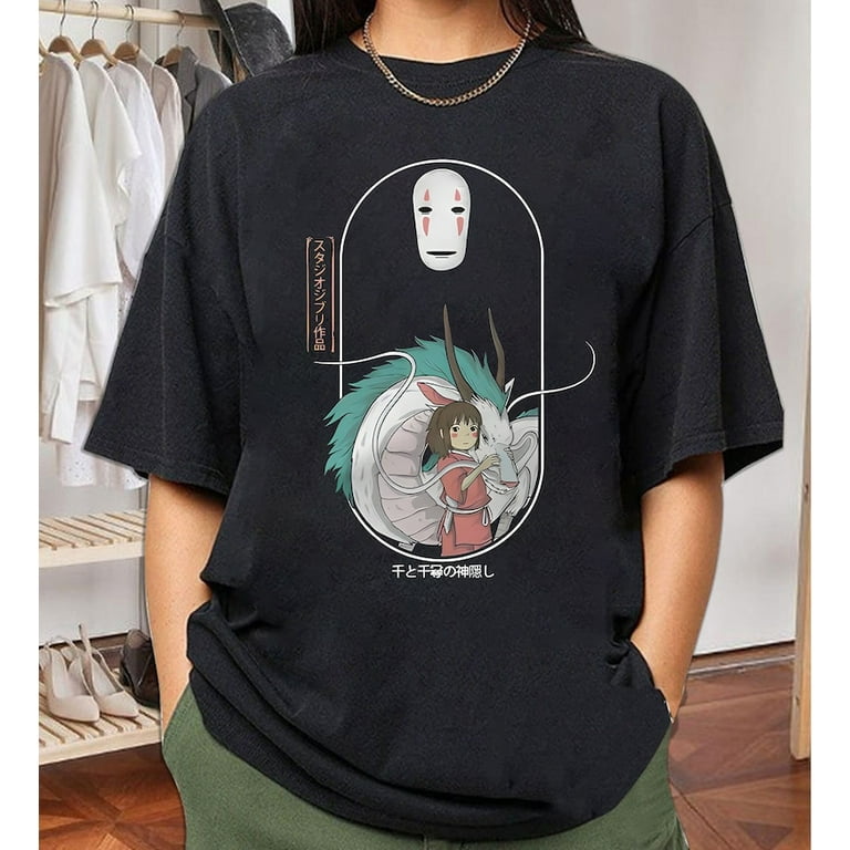 Spirited Away, Ghibli Shirt, Hayao Miyazaki, Studio Ghibli Gift, Totoro Shirt, Ghibli Sweatshirt, No Face, Spirited away T-Shirt - Walmart.com Spirited Away, Ghibli Shirt, Hayao Miyazaki, Studio Ghibli Gift, Totoro Shirt, Ghibli Sweatshirt, No Face, Spirited away T-Shirt - Walmart.com