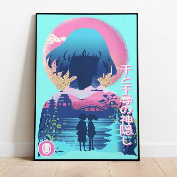 Spirited Away Haku Wall Art Rolled Print Gift Movie, Unframed Poster