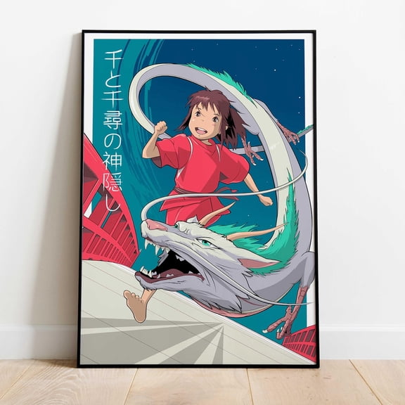 Spirited Away Poster | Haku Wall Art Unframed Size 24''x36'' GooGate