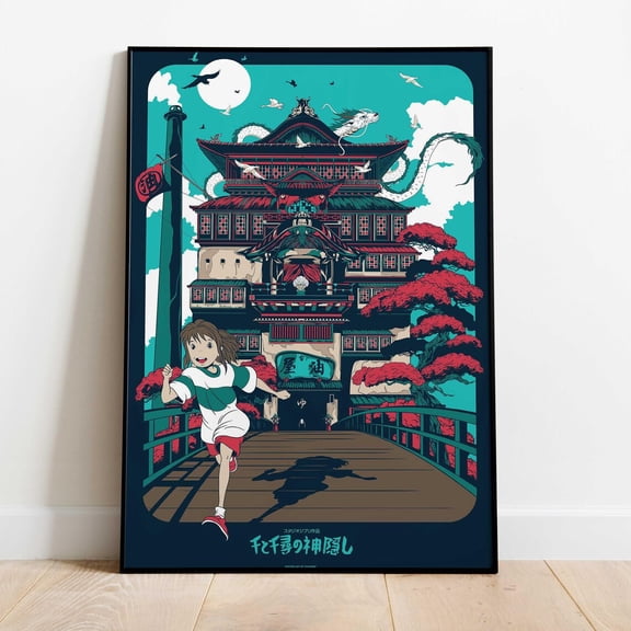 Spirited Away Poster | Haku Wall Art Unframed Size 24''x36'' GooGate