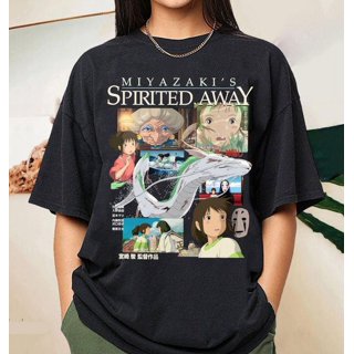 Chihiro Spirited Away