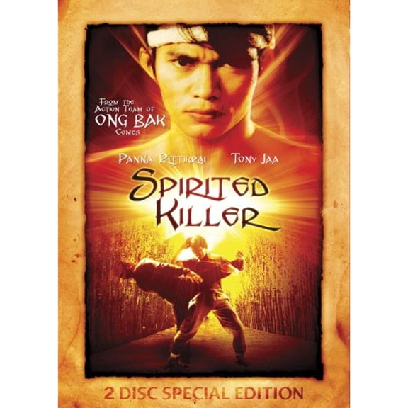 Spirited Killer [2 Discs] (WSE)