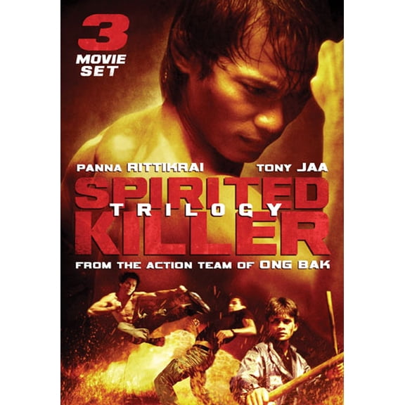 Pre-Owned Spirited Killer Trilogy (Dvd) (Good)