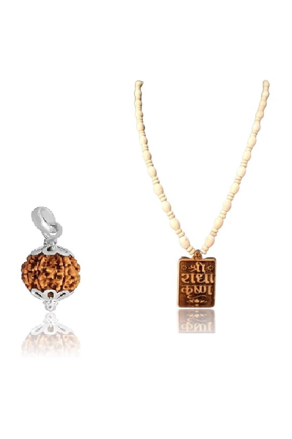 Spiritual Combination of 7 Mukhi/faced Rudraksha Pendant in Silver Cap and exquisite hare krishna hare ram Tulsi (basil) mala| Original Nepali Rudraksha Bead