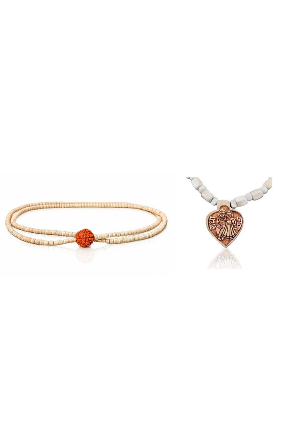 Spiritual Combination of Natural Tulsi Mala with Rudraksha Bead and exquisite radha krishna pan Tulsi (basil) mala,Spritual Pendant Necklace for Women and Men