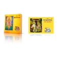 thumbnail image 1 of Spiritual Combination of Shri Narayan Kavach Book and Shri Ramraksha Stotra Holy book for Women and Men, 1 of 5