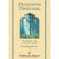 thumbnail image 1 of Spiritual Diary (Croatian) (Paperback), 1 of 1