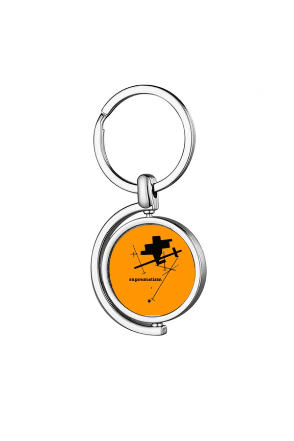 Spiritual Inner Suprematism Rotating Keychain Metal Keyring Holder
