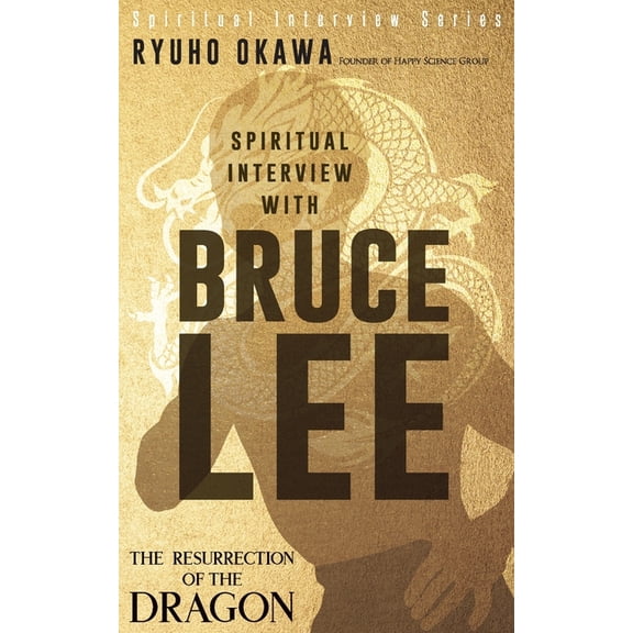 Spiritual Interview with Bruce Lee, (Paperback)