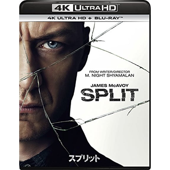 Split (4K Ultra HD) James Mcavoy
