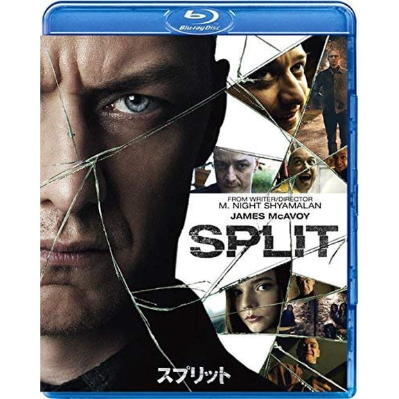Split (Blu-ray) James Mcavoy