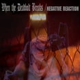 thumbnail image 1 of Split (Blu-ray) Negative Reaction, 1 of 1