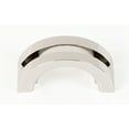 thumbnail image 1 of Split Top 1 1/2" Center Arch Pull, Polished Nickel, 1 of 6