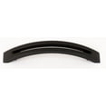 thumbnail image 1 of Split Top 4" Center Arch Pull, Bronze, 1 of 6