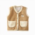 thumbnail image 1 of Splozh Kids Baby Warm Fleece Vests Warm Fashion Cute Soft Fall Winter Clothes Lightweight Jacket Outerwear Coat,Coffee,18-24 Months, 1 of 6