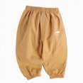thumbnail image 1 of Splozh Toddlers Pants 6 12 18 24 Months 3T 4T 5T Baby Toddler Pants Summer Thin Comfortable Breathable Casual Pants,Yellow,3-4 Years, 1 of 4
