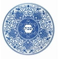 thumbnail image 1 of Judaica Giftware / Accessories Round Challah Tray, 1 of 7