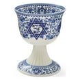 thumbnail image 1 of Judaica Giftware / Accessories Kiddush Cup / Sabbath, 1 of 6