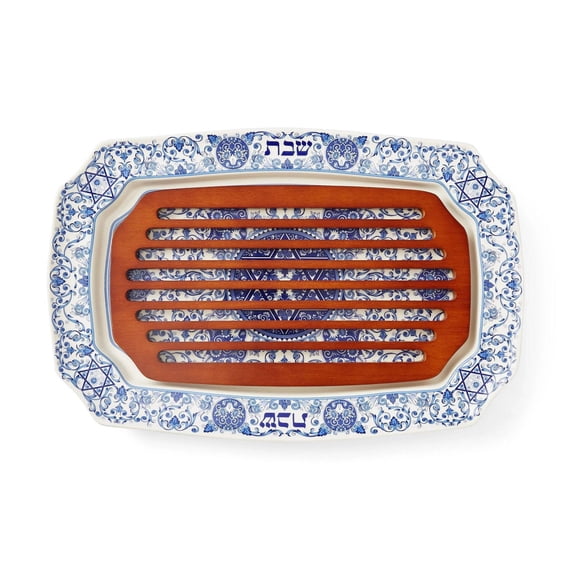 Judaica Giftware / Accessories Challah Tray with Wood Insert