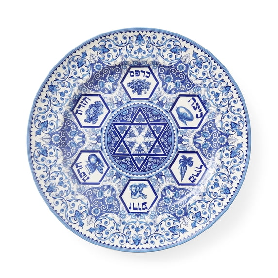 Spode Judaica Passover Seder Plate, Blue/White