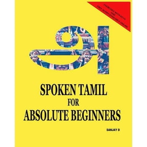 Spoken Tamil for Absolute Beginners, (Paperback)