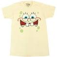 thumbnail image 1 of SpongeBob Excited Face T-Shirt, 1 of 1