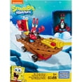 thumbnail image 1 of SpongeBob Mr. Krabs Racer, 1 of 4