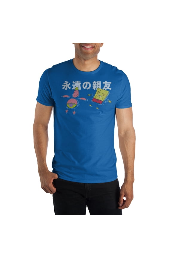 SpongeBob SquarePants Kanji Text Crew Neck Short Sleeve T shirt-3XL