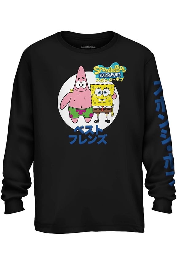 SpongeBob SquarePants Men's Long Sleeve Shirt, Graphic Print Cartoon SpongeBob Shirt Black – 2XL