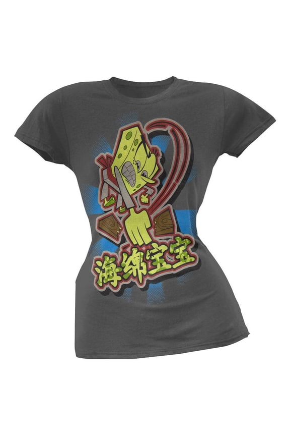 - Karate Chop Juniors Grey T-Shirt - Large