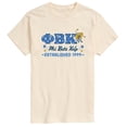 thumbnail image 1 of Spongebob Squarepants - Phi Beta Kelp Est 1999 - Men's Short Sleeve Graphic T-Shirt, 1 of 6