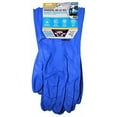 thumbnail image 1 of Spontex GLNK2209 Stanzoil 382 Chemical-Resistant Gloves, Size 9, 1 of 1