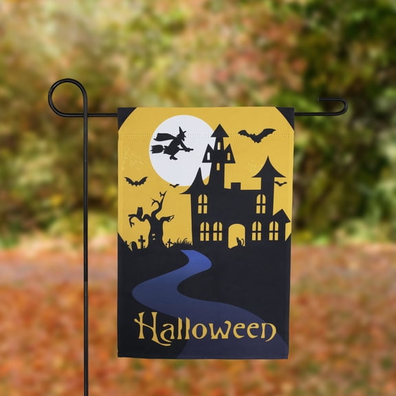 Northlight Haunted House with Flying Witch Halloween Outdoor Garden Flag - 18" x 12.5"