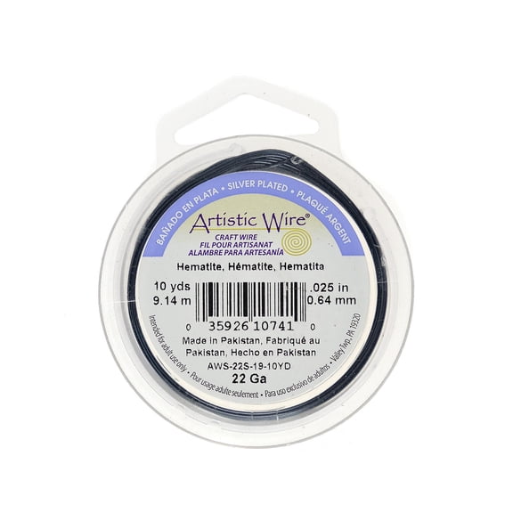 Spools 10 yds., hematite, 22 gauge, silver plated (pack of 4)