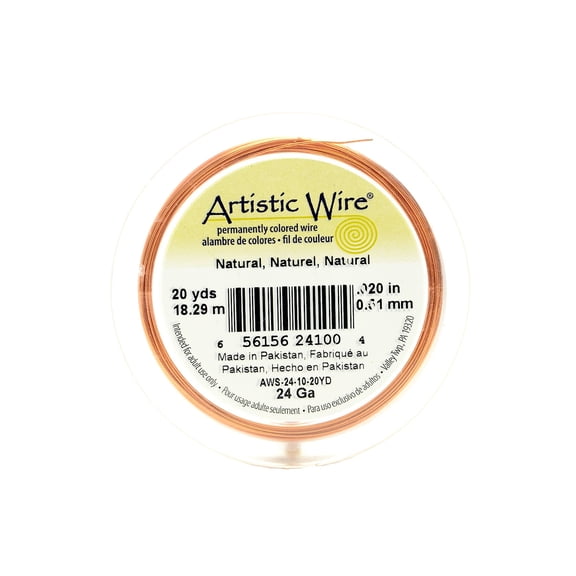 Spools 20 yd., natural, 24 gauge (pack of 4)