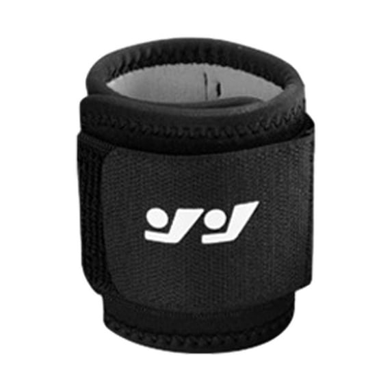 Sport Wristband Fastener Tape Adjustable Wrist Guard Elastic Wrist Compression Strap for Training Fitness-Grey
