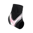 thumbnail image 1 of Sports Ankle Brace Breathable Adjustable Wrap High Elasticity Sprain Fixed Compression Pain Relief Ankle Support Brace Joint Protective Gear, 1 of 7