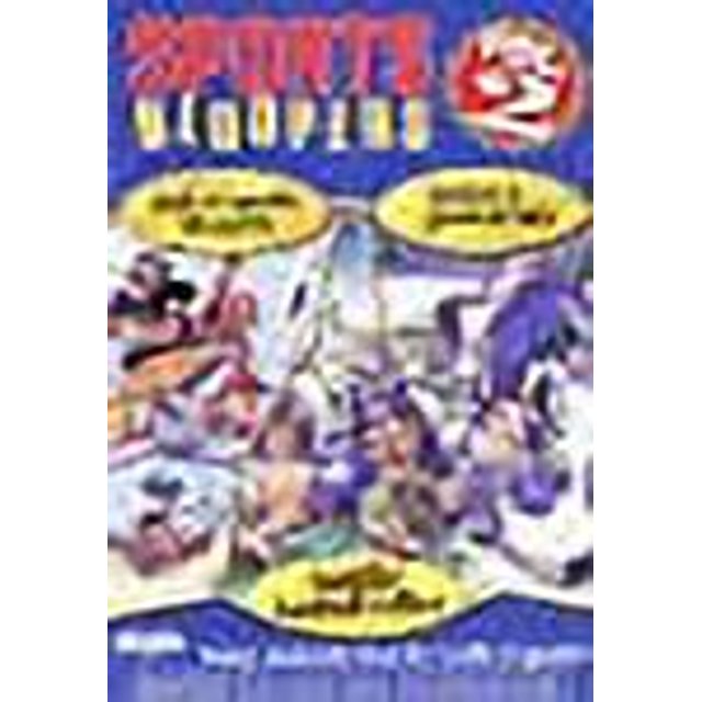 Sports Bloopers Volume 2 (DVD)