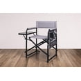 thumbnail image 1 of Sports Chair, 1 of 11