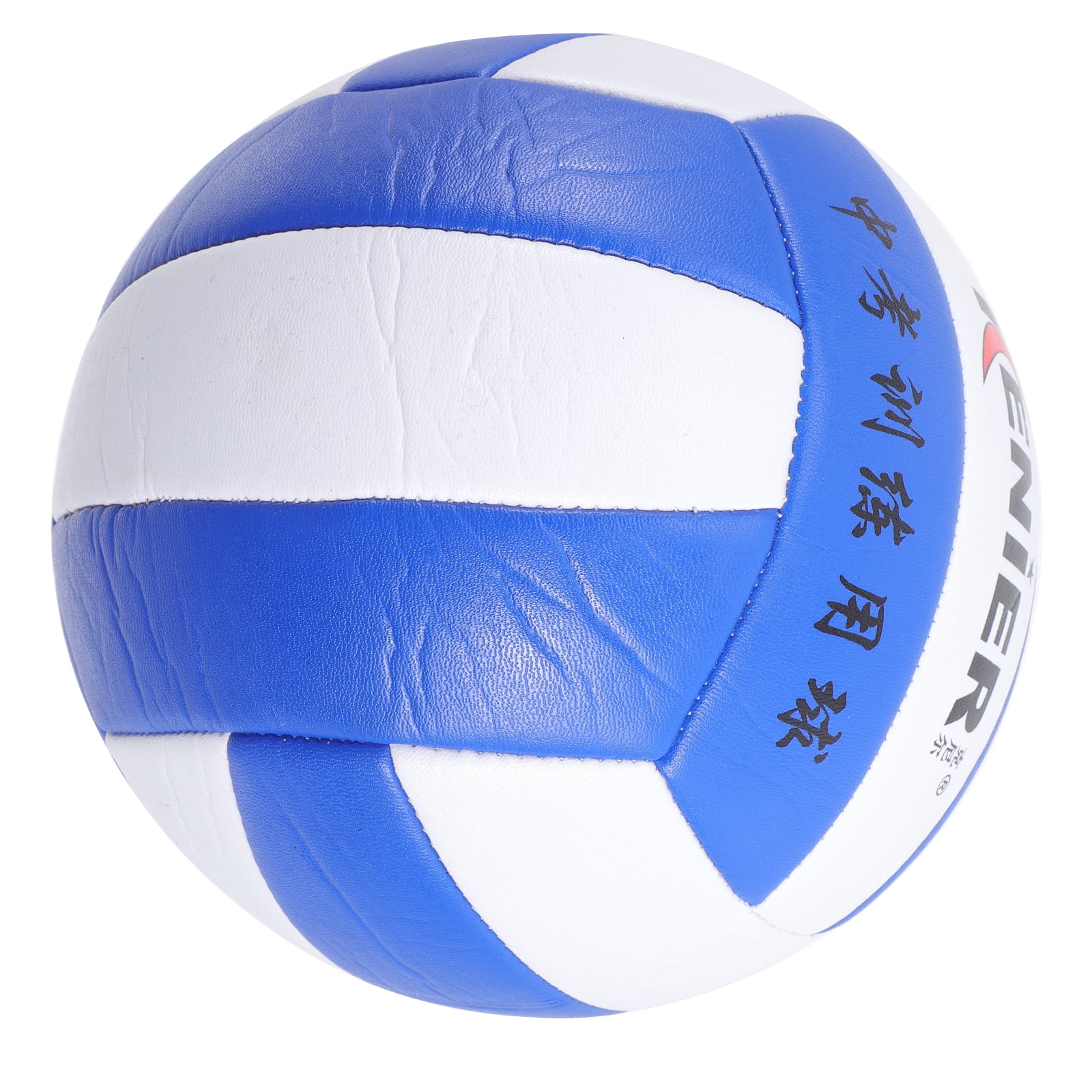 Sports Equipment Girls Volleyball Jumbo Water Play Physical Education