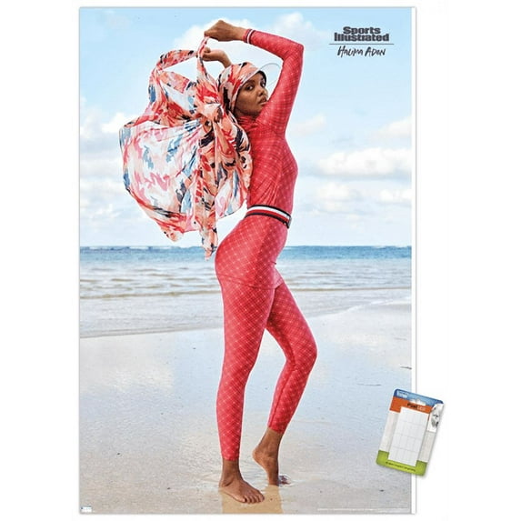 Sports Illustrated: Swimsuit Edition - Halima Aden 20 Wall Poster, 22.375" x 34"