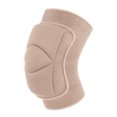 thumbnail image 1 of Sports Knee Guards, Winter Warm, Nylon, Sponge Padding, for Basketball, Cycling & Running, Unisex, Multiple Colors, 1 of 5