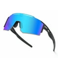 thumbnail image 1 of Sports Polarized Sunglasses for Men and Women, UV 400 Protection Sunglasses for Cycling, Skiing, Driving, 1 of 7