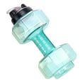 thumbnail image 1 of Sports Anckoeil 2.6 L Dumbbells Large Water Bottle Free Sports Running Fitness Kettle Gym Large -capacity Dumbbell Water Bottle, 1 of 2