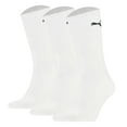 thumbnail image 1 of Puma Unisex Sports Socks, 3 Pairs - Tennis Socks, Crew Socks, Plain White 35-38, 1 of 3