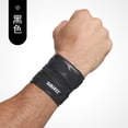 thumbnail image 1 of Sports breathable thin wrist guard men's fitness anti-sprain pressure basketball badminton tennis strap professional leather wrist guard, 1 of 5