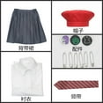 Spot Matilda cos gray school uniforms children code cosplay clothing