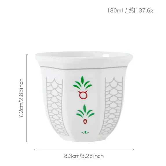 Spot Traditional Arabian Ceramic Coffee Cup Middle Eastern Teacup Latte Espresso Mug Cappuccino Cup (C,180ml)